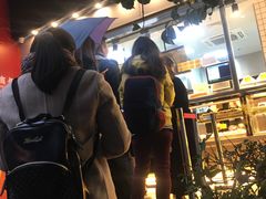 -鲍师傅糕点(江苏路店)