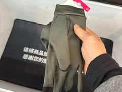 -迪卡侬(金龙湖店)