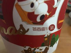 -茶百道(七星路店)