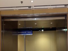 -海底捞火锅(莘松路店)
