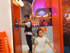 -蛙来哒(方圆荟店)