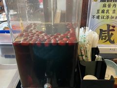 姜茶-北门涮肉·铜锅涮肉(南锣鼓巷店)