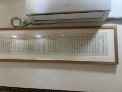 -徐建萍汤包(热河南路店)