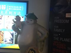 -万达影城(番禺万达广场店)