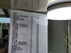 -老王记糕干(养鱼池路店)
