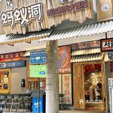 居然是这样吃烤肉‼️我已经迫不及待了！