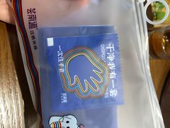 -芸南道·过桥米线(昆明老街旗舰店)