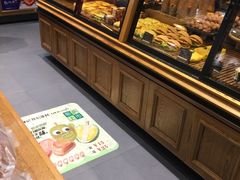 面包甜点陈列柜-林记开心(大公路店)