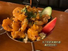 -COMMUNE幻师(渔人码头店)