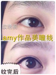 iphone_upload_pic-EasyLady美甲沙龙