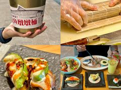 -Tuna maki寿司(苏州中心商场店)