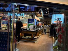 -盛江山自助料理(太原街万达店)