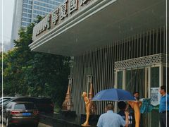 -宁夏国强手抓羊肉·清真菜(未央路凤三店)