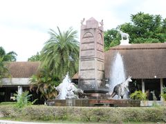 -清迈夜间动物园