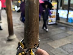 -鲁镇