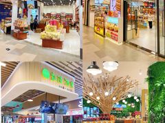 -横琴购口岸商业广场