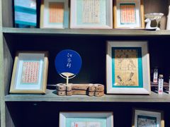 -邊城書店