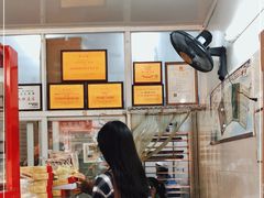 -义兰中糖饼店(大同路总店)