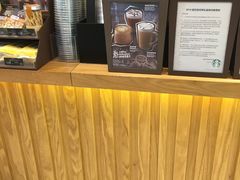 -星巴克(杭州大厦C座店)