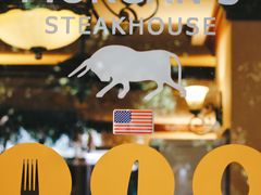 -摩根扒房(桐梓林店)