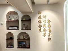 -杏好遇见你(总店)
