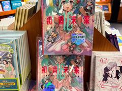 -西西弗书店&矢量咖啡(静安大悦城店)