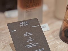 -龙湖重庆时代天街