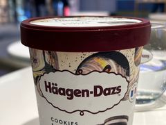 -哈根达斯(天河城店)