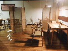 -柴务处·柴犬主题狗咖