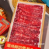 喜客德老火锅丨快来抽Ba王餐😍 