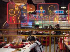 -老马路串串香火锅(北门桥店)