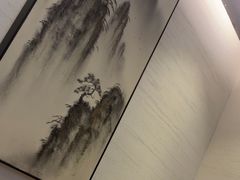 -上足·影院足道·SPA(红岭店)