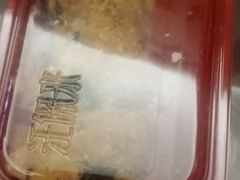 海苔小贝-汪保来(杭州解放路店)