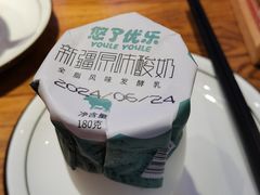 -俭寨大盘芦花土鸡·小公鸡·烧烤新疆菜(云通店)