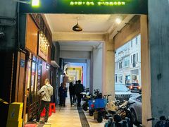 -恩宁刘福记(东华东路店)