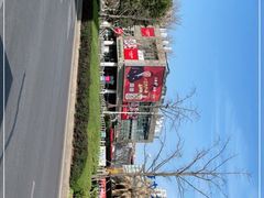 -证大大拇指广场(芳甸路店)