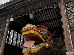 -三林塘老街