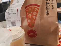 -必胜客(港悦广场店)