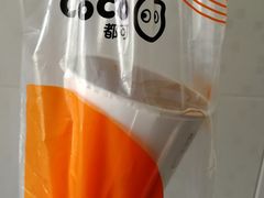 -CoCo都可(新我格广场店)
