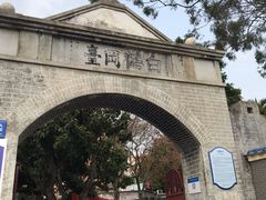 -长洲岛