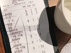 -管氏翅吧(台湾街店)