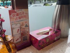 -玉林烤鸭店(黄村兴华店)
