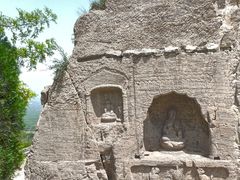 -响堂山石窟-北响堂山石窟