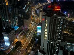 -广州中心皇冠假日酒店
