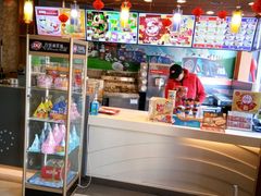 -DQ·蛋糕·冰淇淋(民勇嘉泰店)