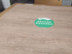 -酷味乐智选餐厅(斜土路店)