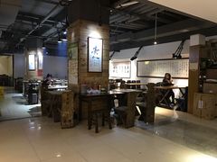 大堂-素清香(解放路店)