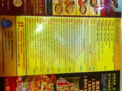 -尊宝比萨(后海花半里店)
