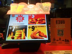 -汉堡王(上海凌云壹街坊店)