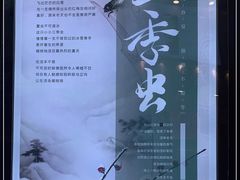 -茶颜悦色(长郡步行街口店)